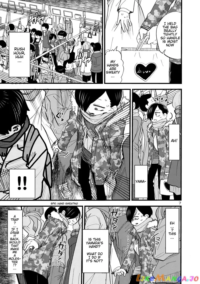 The Dangers in My Heart Chapter 48 image 08_optimized